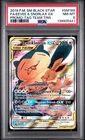 PSA 8 Eevee & Snorlax GX #SM169 - Alt Art Promo Pokemon Card - NM-MINT