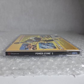 Power Stone 2 Sega Dreamcast 2000 Complete in Box CIB Tested Resurfaced CAPCOM