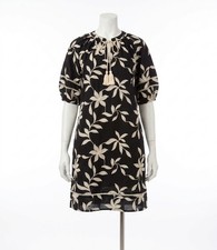 Karen Kane Puff Sleeve Tassel Dress - Petite Black