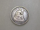 1853 5C SEATED LIBERTY SILVER HALF DIME ARROWS