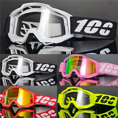 Motorcycle Motocross Goggles ATV Dirt Bike Off Road Racing Protective Eyewear UV