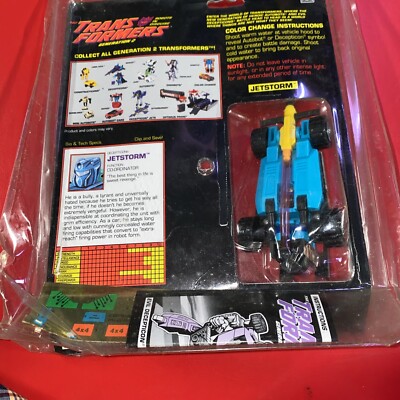 🔥Transformers Gen 2 Decepticon Color Change Car Jetstorm