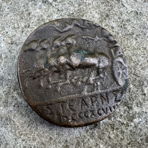 Syracuse NY 1898 Stearns Bicycle Decadrachm Token - Scarce - Picture 2 of 2