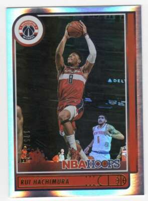 Rui Hachimura 2021-22 Panini Hoops Premium Box Set /199 #110 NBA Wizard ID:28762