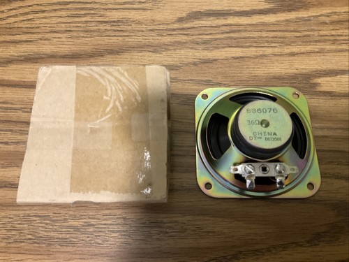 NuTone OEM replacement door speaker Part # N36076-000 - Picture 3 of 3