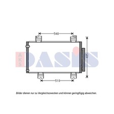 Condensateur Honda ACCORD