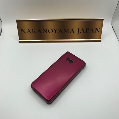 AQUOS - グンショップ s-l400.jpg