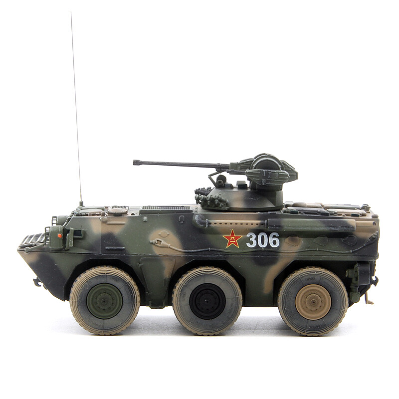 1/72 China 92 6-wheeled infantry armored vehicle model 92