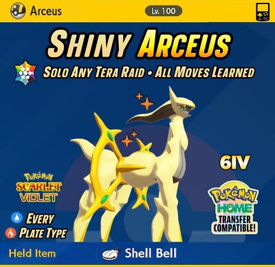   SHINY ARCEUS 6IV   BEAT ANY TERA RAID   Max EVs   Pokemon Scarlet and Violet