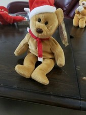 Ty Beanie Baby 1997 Holiday Teddy Bear 1996 - Style 4200 - ERRORS 