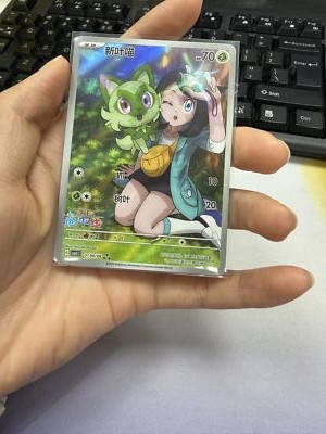 ポケモンカード グッズ多数 セミ・コンプリート多数 pokemon card Pokemon S-Chinese Sprigatito 0109/09 CBB1C Gem Pack Horizon Holo
