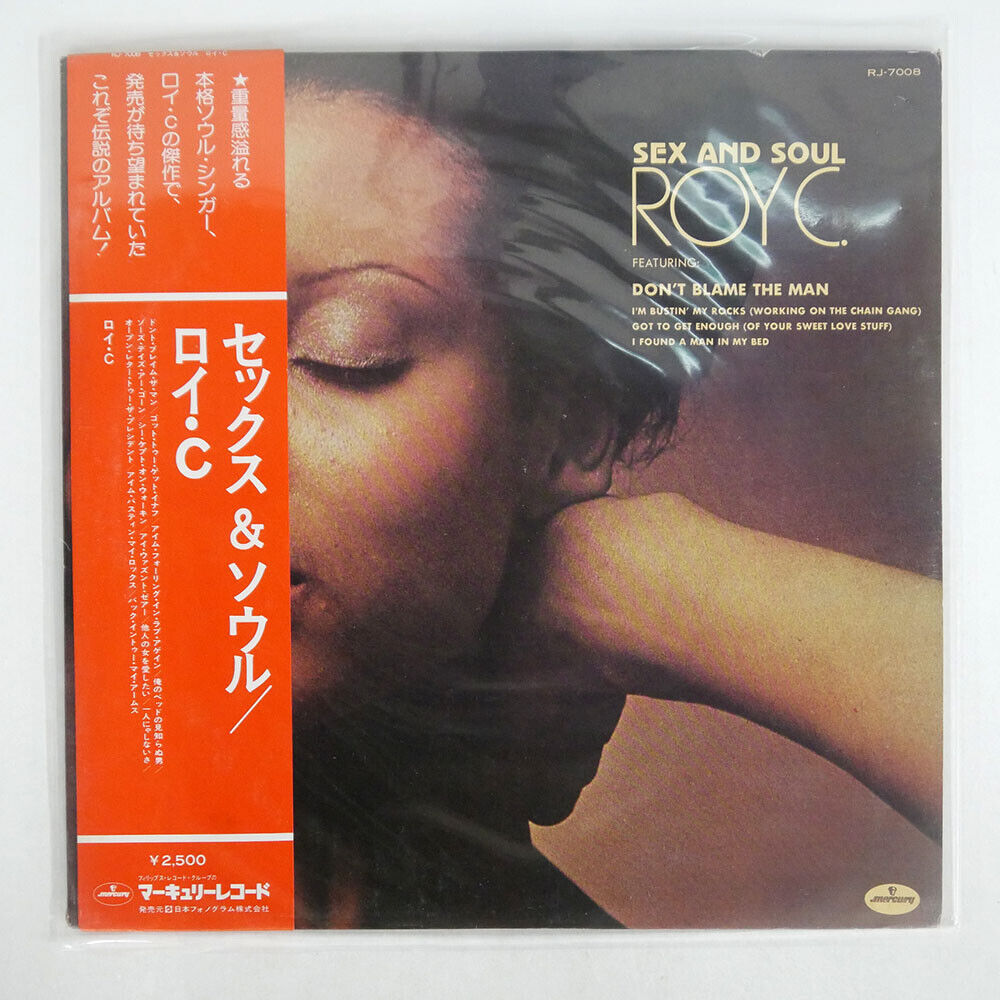ROY C. HAMMOND SEX&SOUL MERCURY RJ7008 JAPAN OBI VINYL LP
