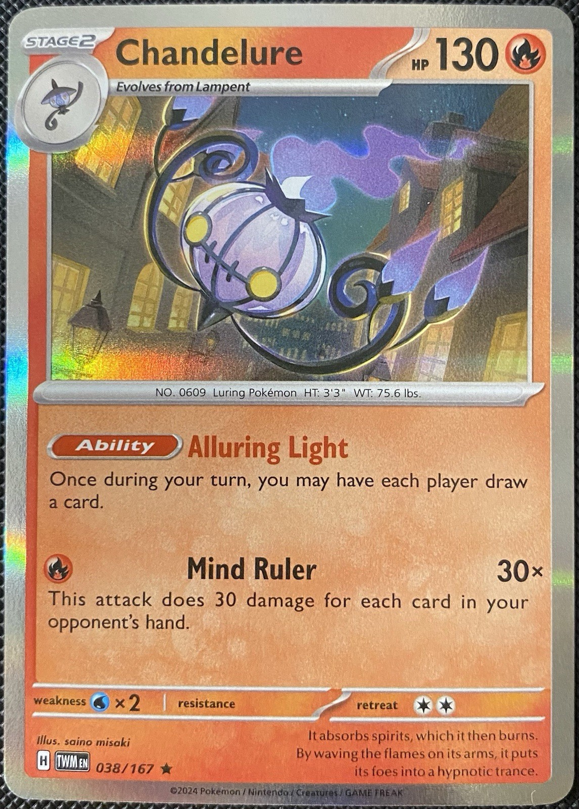 Chandelure 038/167 Sv06: Twilight Masquerade Holo - Pokémon
