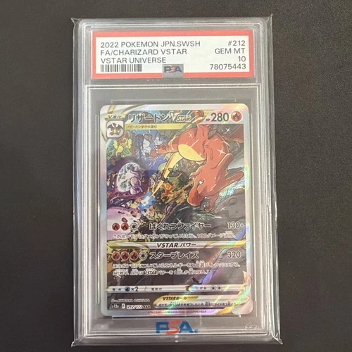 Pokemon Charizard Vstar Vstar Universe 212/172 Japanese PSA 10 Gem Mint