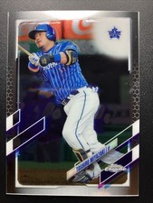 2021 Topps Chrome NPB Nippon Professional Baseball - Toshiro Miyazaki #105 (RC)