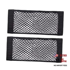 Universal Mesh Cargo Net Storage Net Wall Sticker Organizer 24" x 9.5"  2 packs  