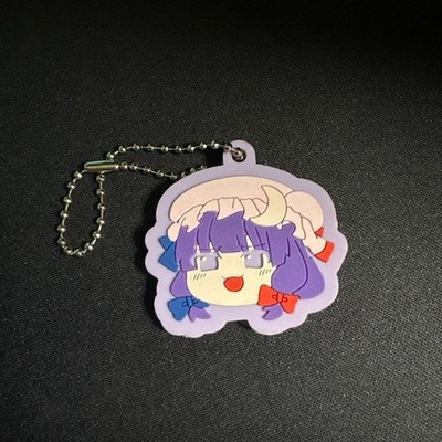 Touhou Project Yukkuri Patchouli Knowledge Rubber Charm