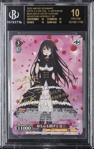 Bgs 10 Black Label Weiss for sale | eBay