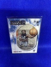 2021-22 Panini NBA Hoops Basketball James Harden #17 Skyview Insert Nets