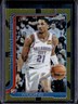2025-26 Topps Chrome Aaron Wiggins Yellow Basketball Refractor #/275 Thunder