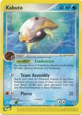 Heavy Play x 1 Kabuto - 39/100 - Uncommon EX Sandstorm on eBay