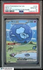 2024 Pokemon Paf En Special Illustration Rare #232 Mew Ex PSA 10 GEM MINT