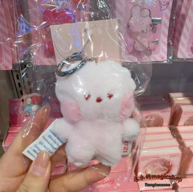 MINISO X BT21 OFFICIAL LICENSED MERCH LINE FRIENDS KEYRING PINK