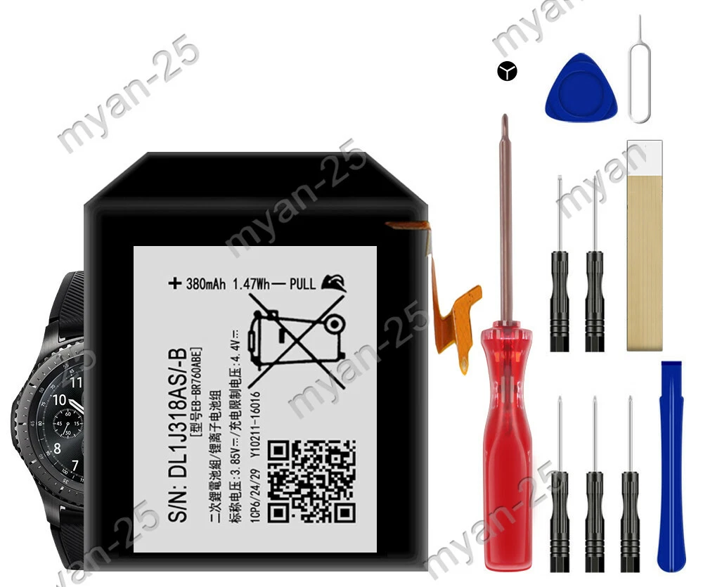 Samsung s3 watch manual hot sale