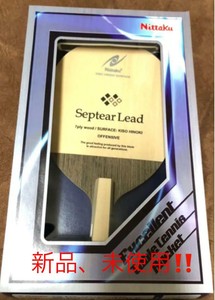 Table Tennis Racket Pen Holder | eBay