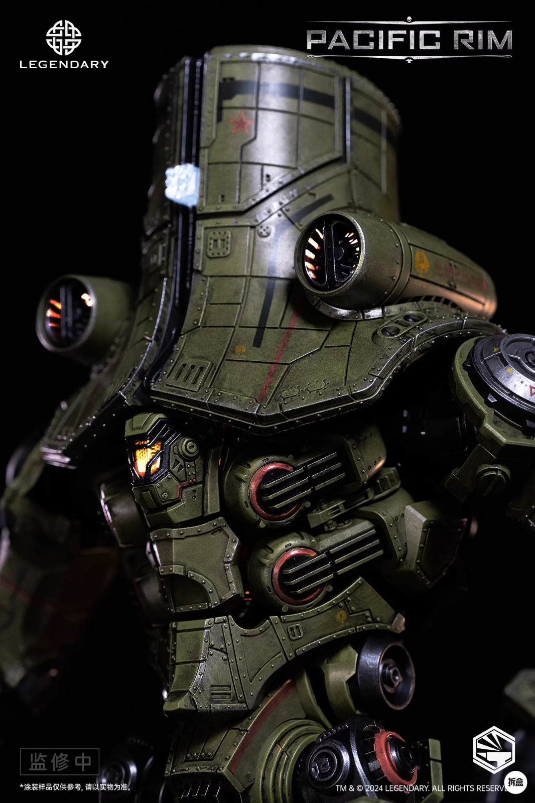 35cm Collectible In Stock