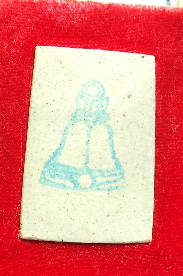 Certicate Phra Somdej Toh Wat Rakang BE 2533 Old Vintage Thai Amulet Tailsman - Picture 3 of 4