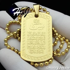 24"MEN Stainless Steel 2.5mm Gold Plated Bead Chain Muslim Allah Pendant*GP113