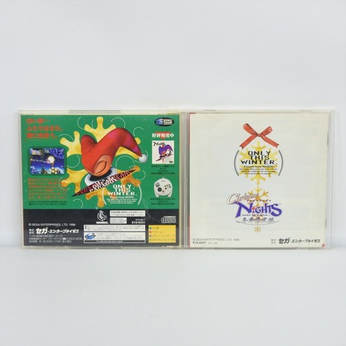 NOCHES DE NAVIDAD Sega Saturn ccc ss - Imagen 2 de 2