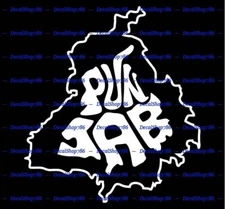 PUNJAB Map with English Script - Cars/SUV's Vinyl Die-Cut Peel N' Stick Decals
