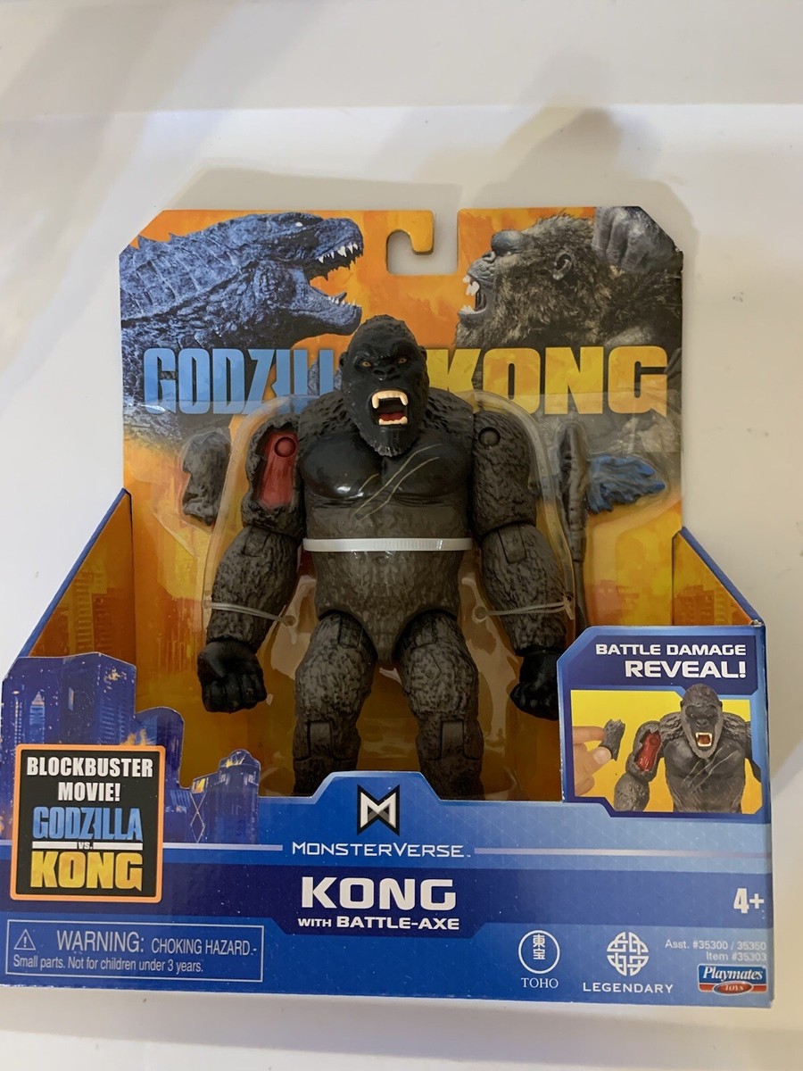 アヌピアス・バリエゲーテッド・キン Godzilla x Kong: The New Empire ONE-EYE Action Figure