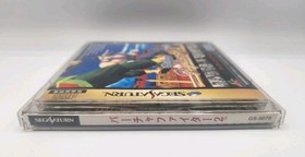 Virtua Fighter 1 & 2 (SEGA SATURN) - Japan Import  - US Seller - Tested 