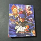 The Rumble Fish 2 Collectors Edition - Playstation 4 - Brand New