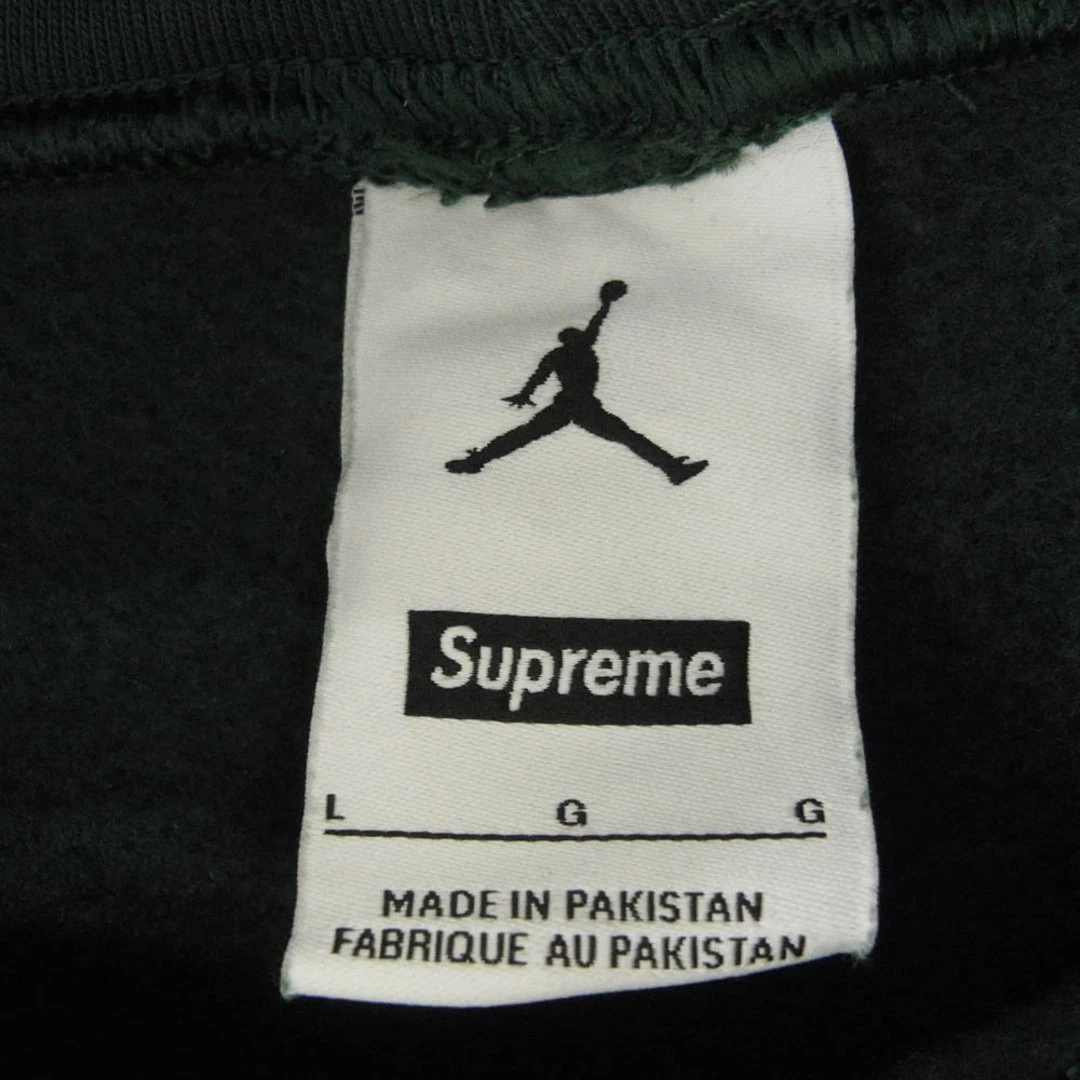 Felpa con cappuccio Supreme 24AW Nike Jordan maglione ricamato logo usata LIFE 0