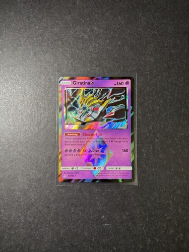 Giratina ◇ 58/156 Prism Star Rare SM Ultra Prism Pokemon Card Holo PTCG LP/NM