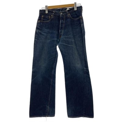 D Artisan Cotton Bottoms 31 IDG Plain SD102