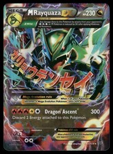M Rayquaza EX 61/108 Holo EX Rare Roaring Skies Pokemon Lightly Played on eBay