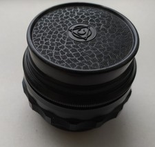 Lens JUPITER 9 F2 /85 mm. M42 vintage USSR
