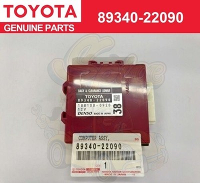 Toyota New MARK X GRX130, 89340-22090 COMPUTER ASSY, RÄUMUNGSWARNUNG
