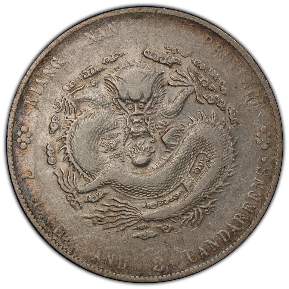 1904 CHINA KIANGNAN DOLLAR Y#145a.13 LM-258 PCGS VF35 #45479399 K- 101 DOTS - Image 4 of 4