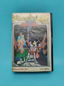 Nintendo Famicom NES Deep Dungeon III 3 Game Yuushi he Tabi Japan SQF UT