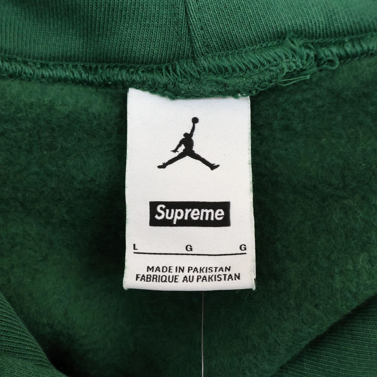 Supreme Jordan Hooded Sweatshirt Green | eBay Supreme Jordan Hooded Sweatshirt Green | eBay