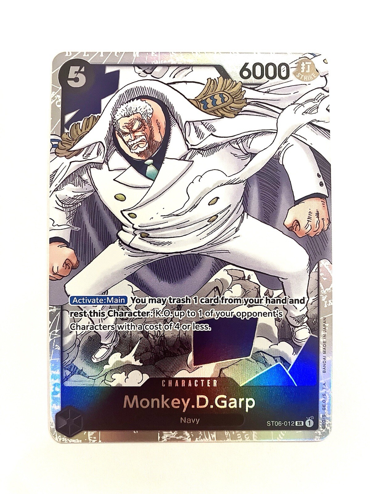 ONE PIECE TCG Monkey.D.Garp ST06-012 Starter Deck 6: Absolute Justice casi nuevo