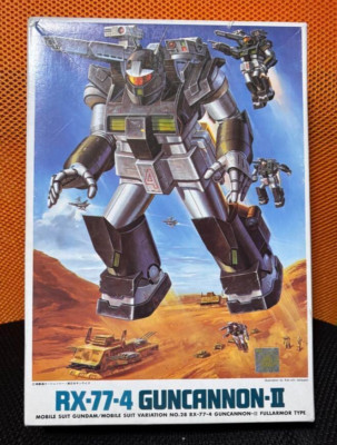 GUNDAM RX-77-4 Guncannon Gun Cannon II MSV 1:144 Retro Model Kit BANDAI