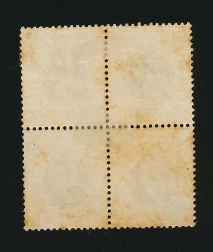 HONGKONG BLOCKS von 4 GEBRAUCHT 1916-1947 + POSTMARKEN.. PREIS EINZELN - Bild 29 von 29