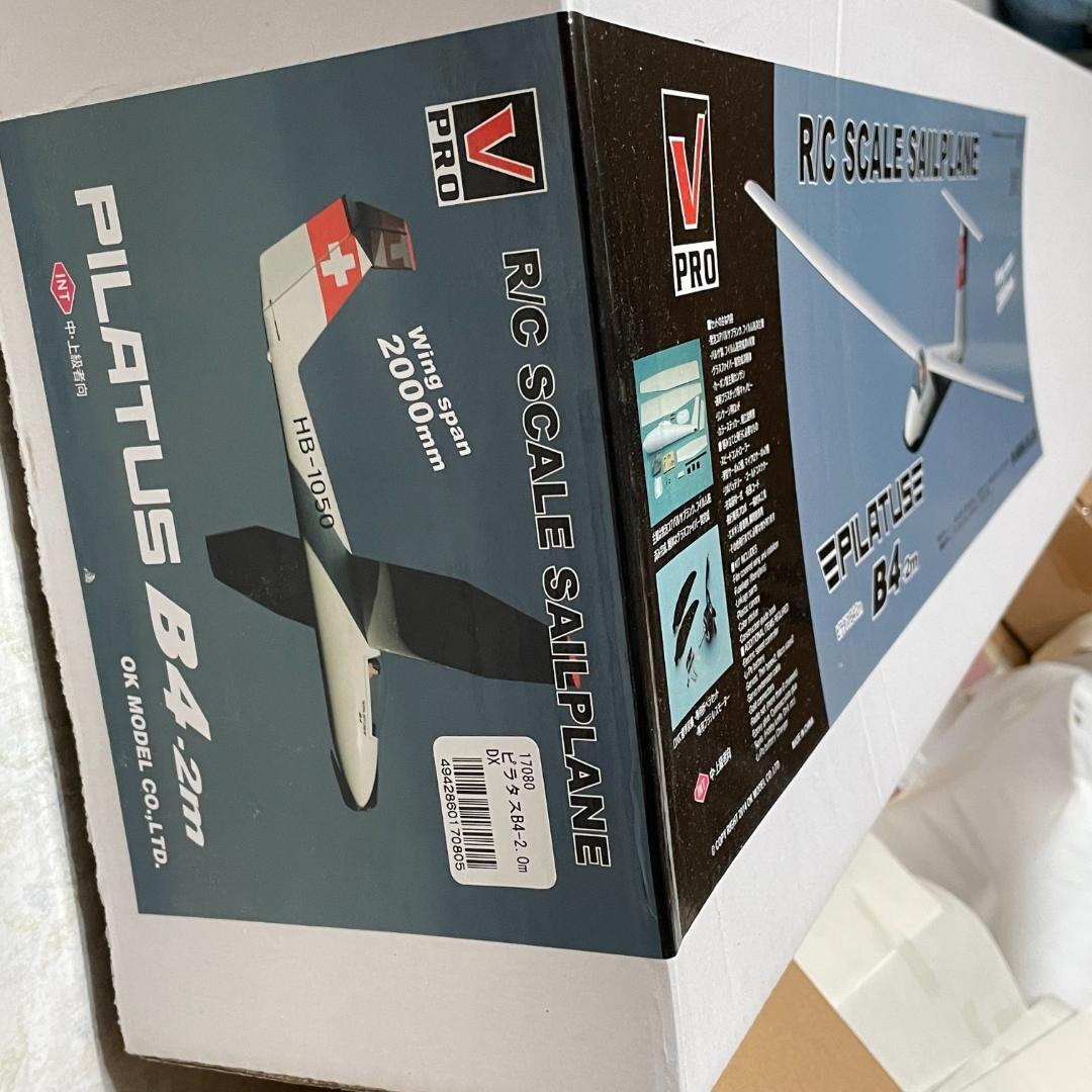 Ok Model Radio Control Sailplane Kit Pilatus B4-2m Deluxe W Ok Model Radio Control Sailplane Kit Pilatus B4-2m Deluxe W